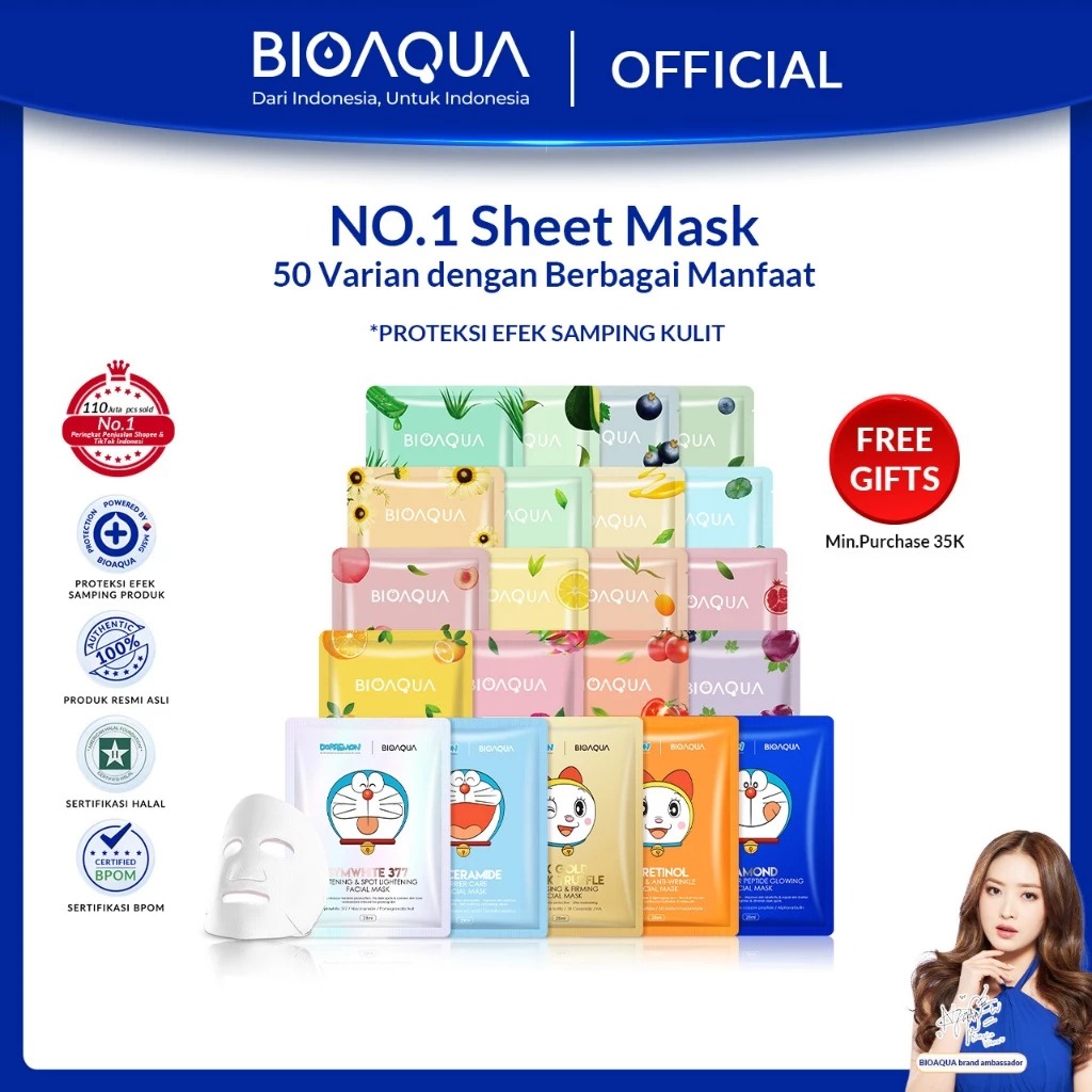 Product 1